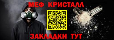 гидропоника Среднеуральск