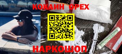 гидропоника Среднеуральск