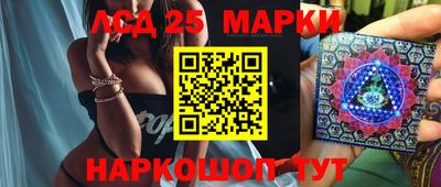 гидропоника Среднеуральск