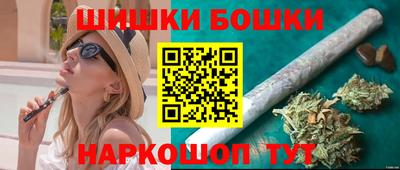 мескалин Ставрополь