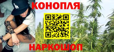 мескалин Ставрополь