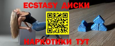 гидропоника Среднеуральск