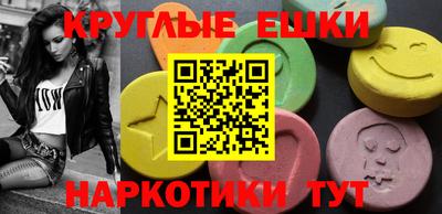 гидропоника Среднеуральск