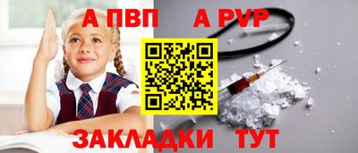 гидропоника Среднеуральск