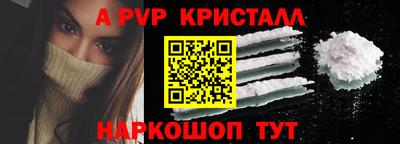 гидропоника Среднеуральск