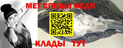 гидропоника Среднеуральск
