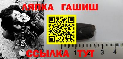 мескалин Ставрополь
